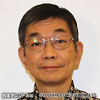 本多 正識（ホンダ マサノリ）