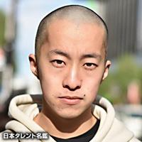 高田 みちこりあん（タカダ ミチコリアン）