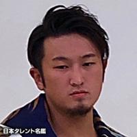 内田 雄大（ウチダ ユウタ）