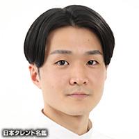 山本 直弥（ヤマモト ナオヤ）
