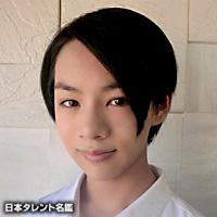 石坂 柊々音（イシザカ シオン）