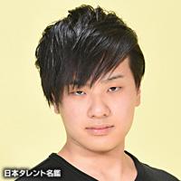福本 悠将（フクモト ユウマ）