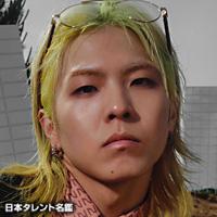 夫松健介 夫松健介