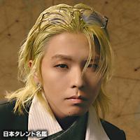 夫松　健介