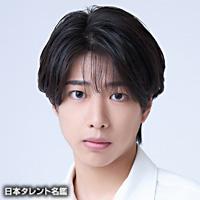 貴瀬 ハルキ（キセ ハルキ）