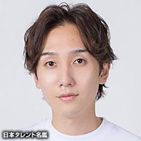 染谷 洸太（ソメヤ コウタ）