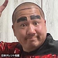 リーチマイルド（リーチマイルド）