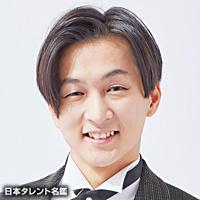 飛雄馬（ヒュウマ）