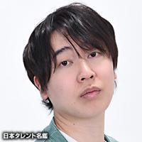 高橋 郁也（タカハシ フミヤ）