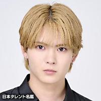 二階堂 心（ニカイドウ シン）