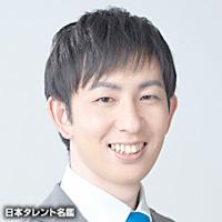 山崎貴裕
