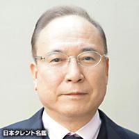 藤岡 もいち（フジオカ モイチ）