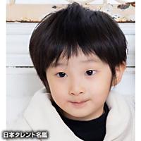 りょう りょう