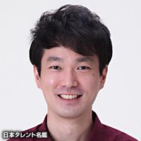 笠田　康平