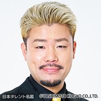 まもる。