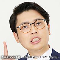 もういっちょ!とん平（モウイッチョトンペイ）