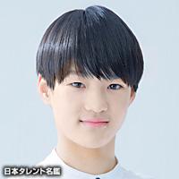 味元　耀大