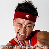 にしだっくす（ニシダックス）