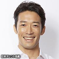 中村 尚輝（ナカムラ ナオキ）