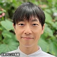 野村 太郎（ノムラ タロウ）