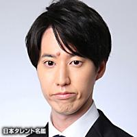 西山 晴基（ニシヤマ ハルキ）