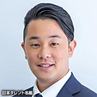 山本　健太