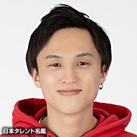 上田 香惟（ウエダ カイ）