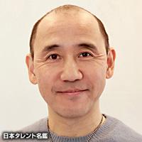 中川 素州（ナカガワ モトクニ）