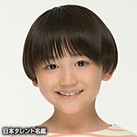 千葉 惣二朗（チバ ソウジロウ）