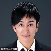 新田晃也