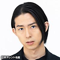 手塚 日南人（テヅカ ヒナト）