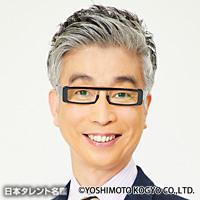 おか けんた（オカ ケンタ）