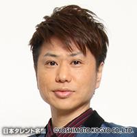 川谷 修士