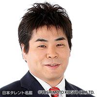 島川 学（シマカワ マナブ）