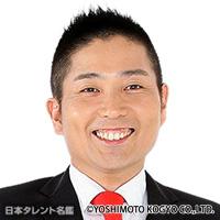 高橋 智（タカハシ サトル）