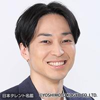 井下 大活躍（イノシタ ダイカツヤク）