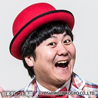 中川 パラダイス