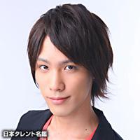財満　健太