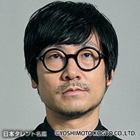 福井 俊太郎（フクイ シュンタロウ）