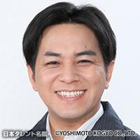 伊藤 智博（イトウ トモヒロ）