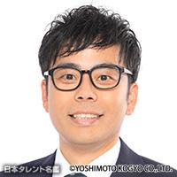 ノーパンチ松尾（ノーパンチマツオ）