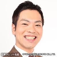 ティ カトウ（ティ カトウ）