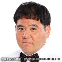 玉城 泰拙（タマキ ダイセツ）