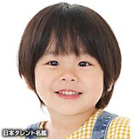 櫻