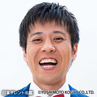 ウーイェイよしたか