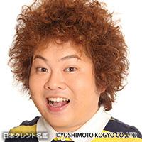 吉田 サラダ（ヨシダ サラダ）