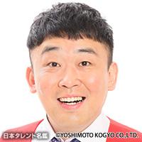 初恋たろう
