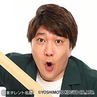 前野 悠介（マエノ ユウスケ）