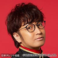 まちゃあき（マチャアキ）