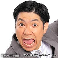 山本 クリーニング（ヤマモト クリーニング）